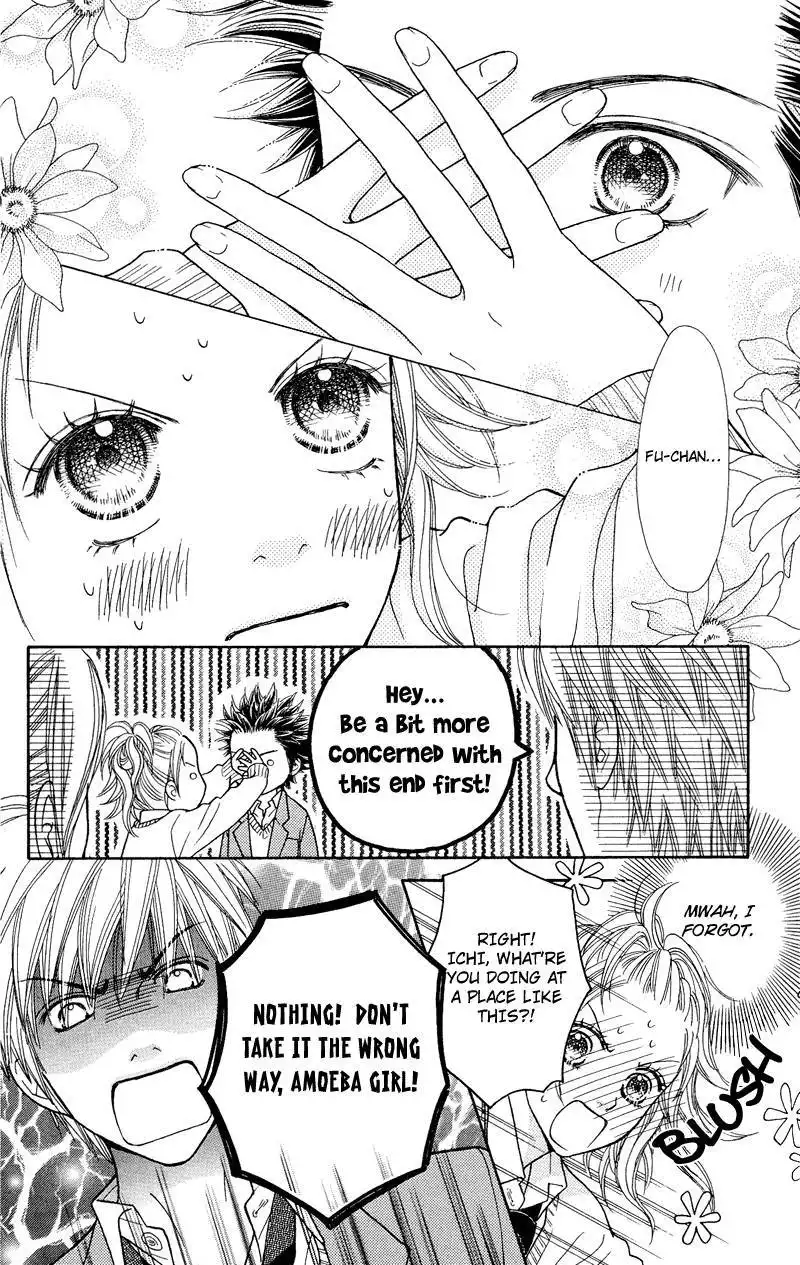 Parfait Tic Chapter 110 3